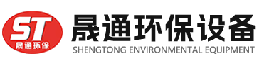 南陽(yáng)中通智能科技集團(tuán)有限公司